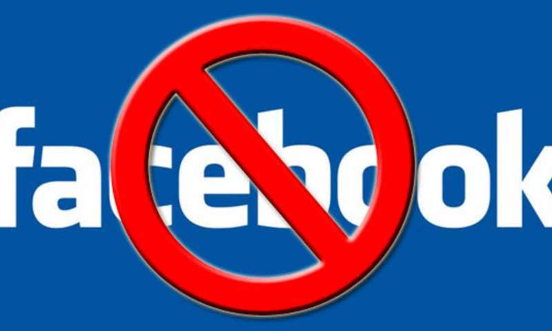 Facebook'ta engellendiğinizi nasıl öğrenebilirsiniz?