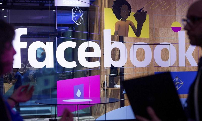 Facebook'un Görüntülü Sohbet Uygulaması Bonfire Android'e geldi!