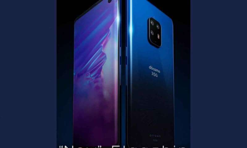 Fujitsu'danamiral gemisi akıllı telefon: Arrows 5G