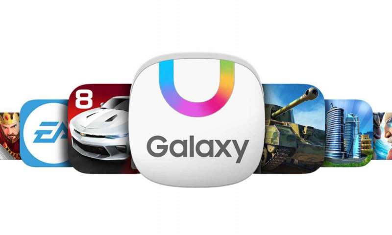 galaxy store latest version