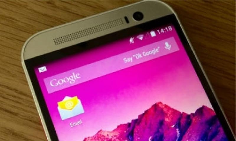 Google, Android için Stok Email Uygulamasını Yayınladı