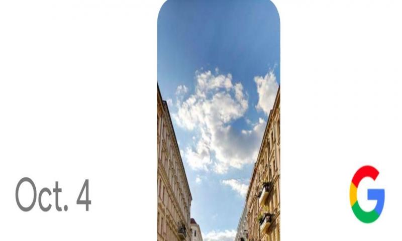 Google Yepyeni Akıllı Telefonunu 4 Ekim'de Tanıtıyor