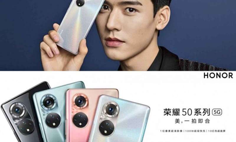 Google yüklü satışa sunulacak Honor 50 serisi duyuruldu