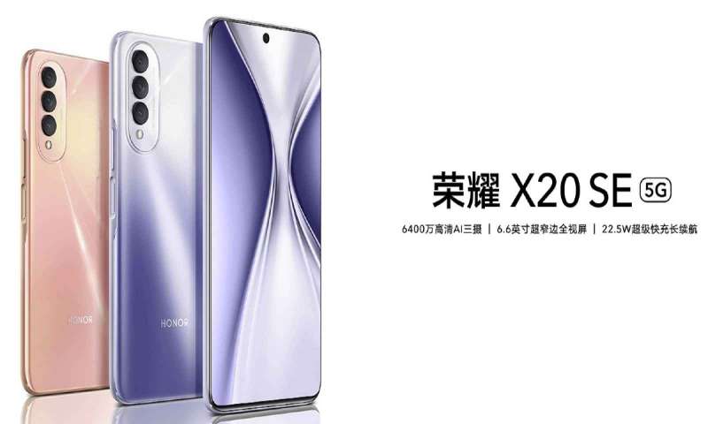 Honor X20 ortaya çıktı!