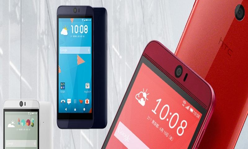 HTC Butterfly 3 Japonya'da Görücüye Çıktı!