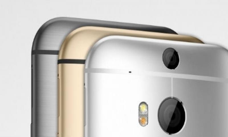 HTC One M8 Mini 2'nin Basın Görseli Sızdırıldı