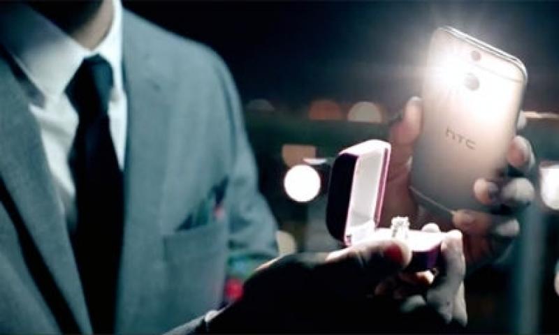 HTC One M9 Reklam Filmi Yayınlandı! (Video)