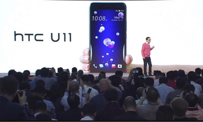 HTC U 11 Resmi Olarak Tanıtıldı İşte Detaylar