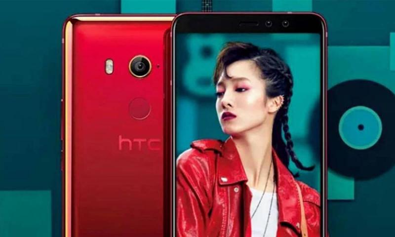 HTC U11 EYEs Basın Görseli Sızdırıldı