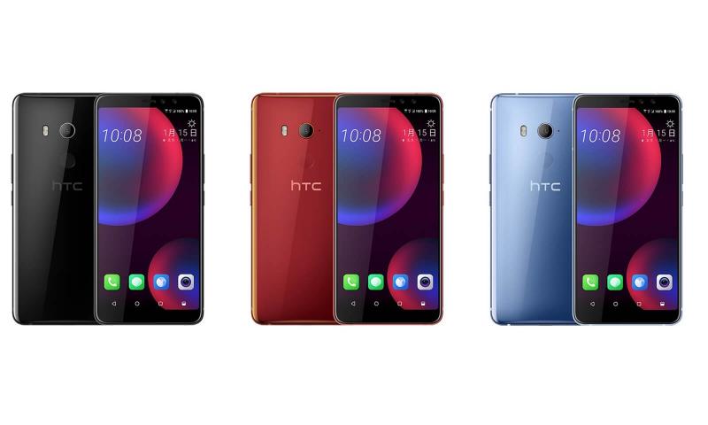 HTC U11 EYEs Tanıtım Öncesinde Sızdırıldı