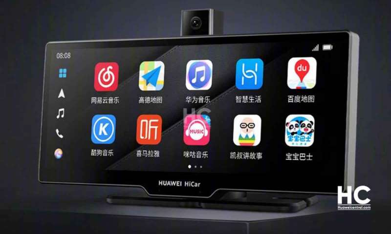 Huawei, düzenlediği etkinlikte yeni ürünlerini tanıttı