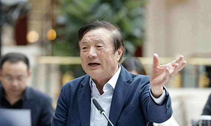Huawei kurucusu Ren Zhengfei'den “emeklilik” açıklaması