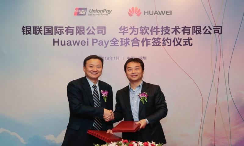 Huawei,Union International'la yeni bir iş birliğine gitti