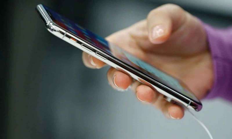 IMEI süresi uzatıldı