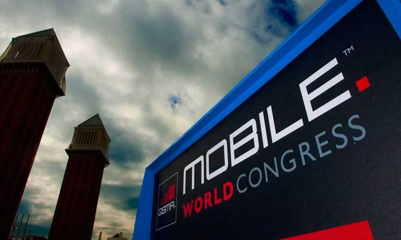 indir.com MWC 2018'de