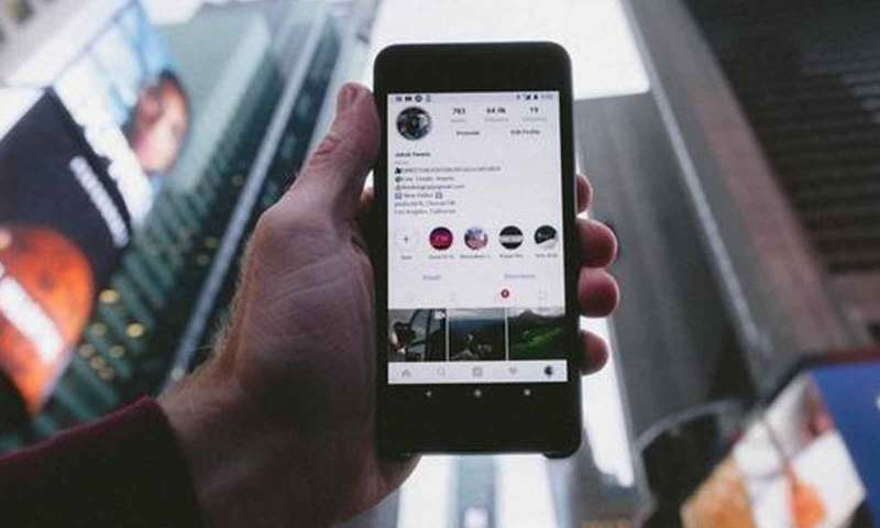 Instagram Video İndir