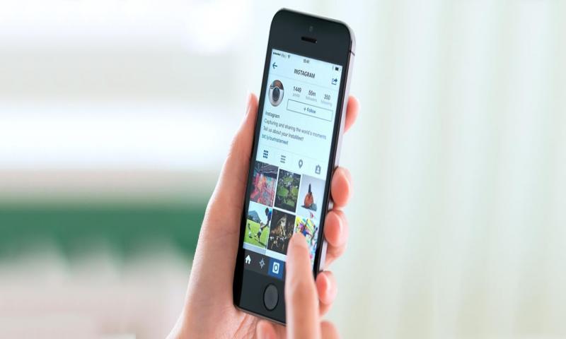 Instagram'da Bu Cinsellik Tuzağına Dikkat