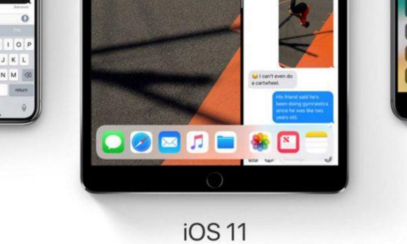 iOS 11.2.5 İçin Beta 3 Güncellemesi Yayınlandı