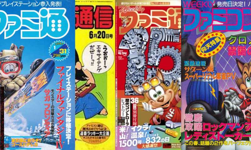 Japon Geliştiriciler Yılın En İyi Oyunlarını Açıkladı!