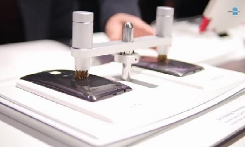 LG G Flex 2'nin Arka Kapağı Ne Kadar Dayanıklı? (Video)