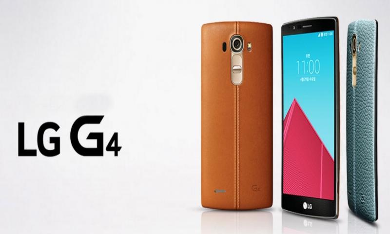  LG G4'ün Türkiye Satış Fiyatı Belli Oldu!