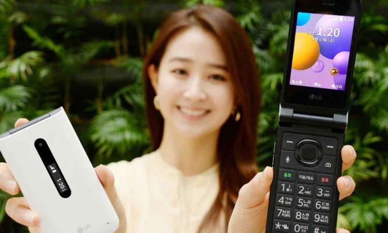LG yeni kapaklı ve tuşlu telefonunu duyurdu