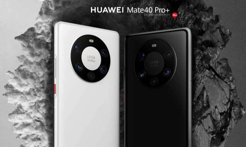 Mate 40 Pro, DxOMark'ın lideri oldu