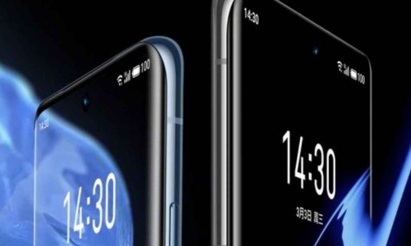 Meuizi 18'in bazı özellikleri ortaya çıktı