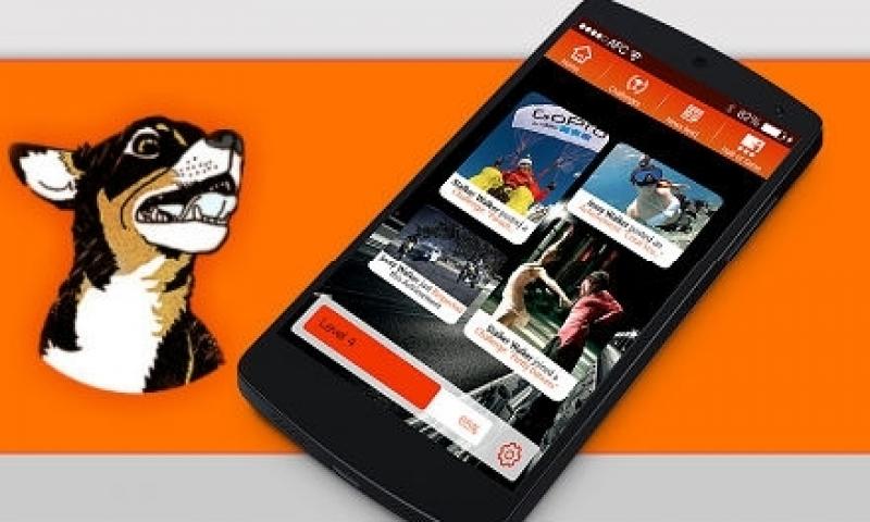 Meydan Okumaya Dayalı Sosyal Ağ Uygulaması: Achiever (Video)