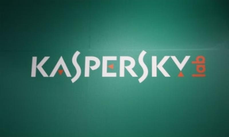 Mobil Güvenlik Uygulaması: Kaspersky Fake ID Scanner