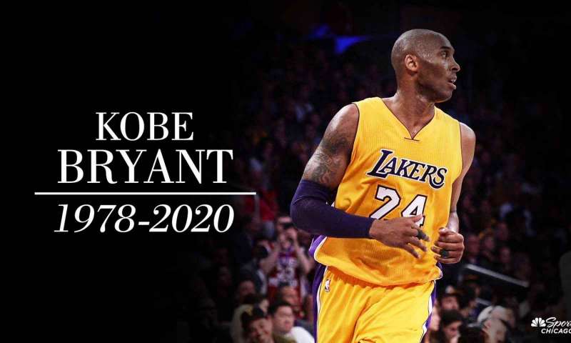 NBA 2K20'nin giriş ekranındaki Kobe Bryant'a veda görseli