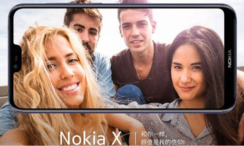 Nokia X'in Teknik Detayları Sızdırıldı
