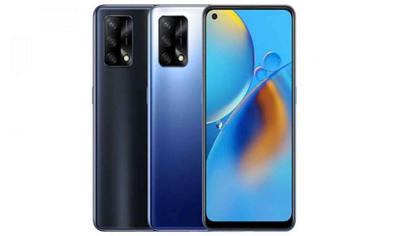 OPPO A74 batarya özelliğiyle üst düzey performans sergileyebilir