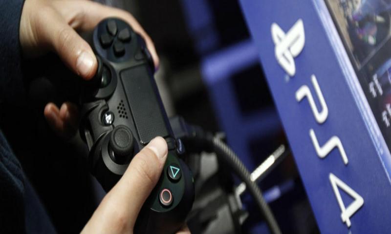 PlayStation 4'de GIF Oluşturma Rehberi