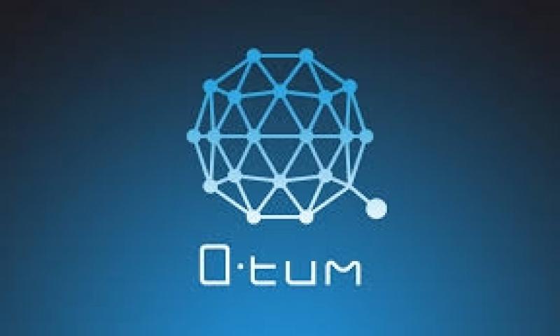 Qtum Coin (QTUM) nedir, nereden, nasıl alınır?