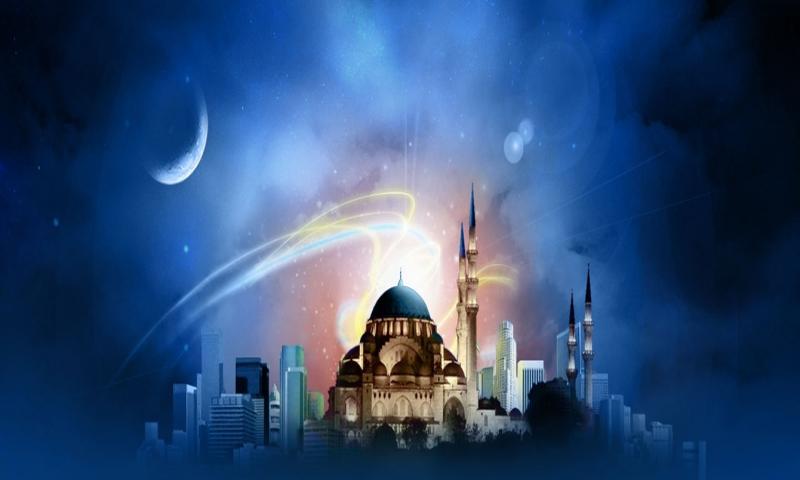 Ramazan Ayı'na Özel Android ve iOS Uygulamaları