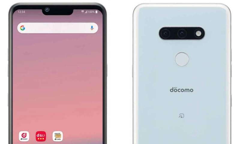 Resmi olarak tanıtılan LG Style 3 özellikleri ve fiyatı