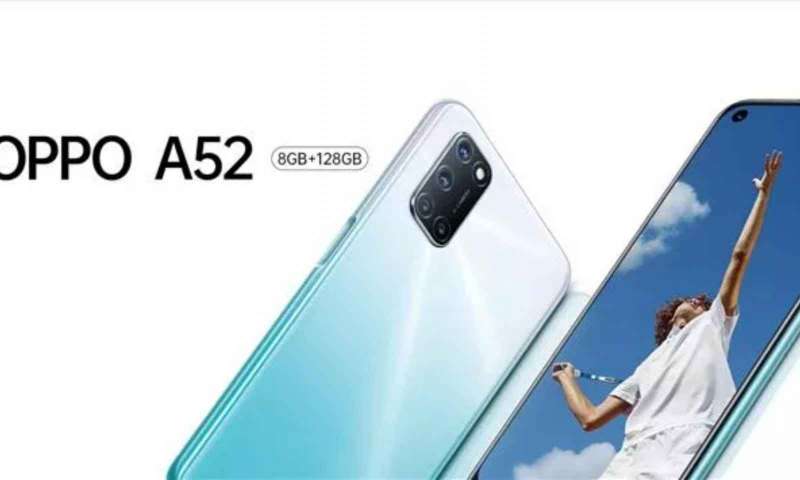 Resmi olarak tanıtılan OPPO A52 özellikleri ve fiyatı
