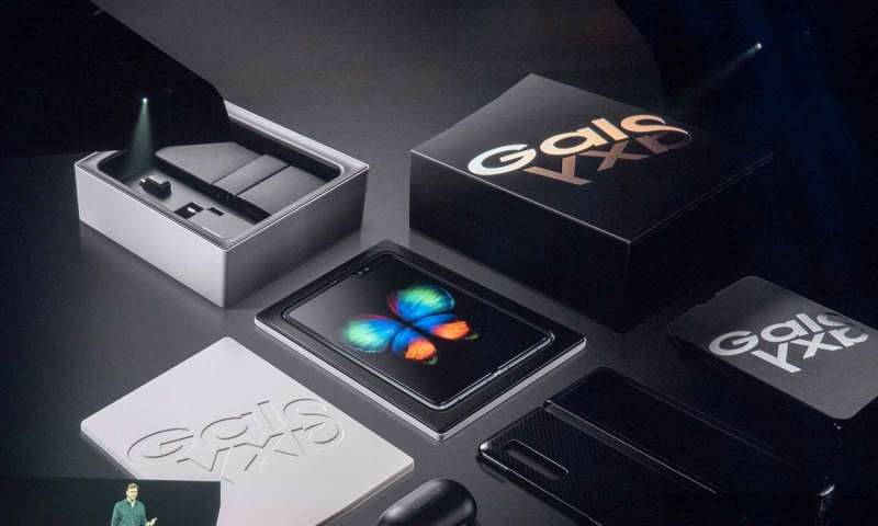 Samsung Galaxy Fold'un Lansmanı Ertelendi