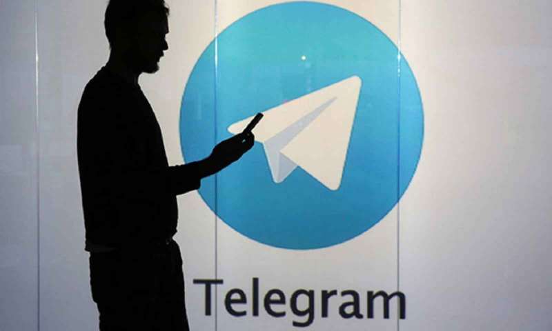 Telegram video görüşme özelliği ortaya çıktı