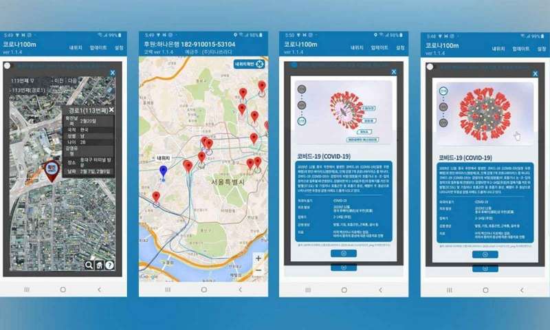 The smartphone application will detect people infected with coronavirus