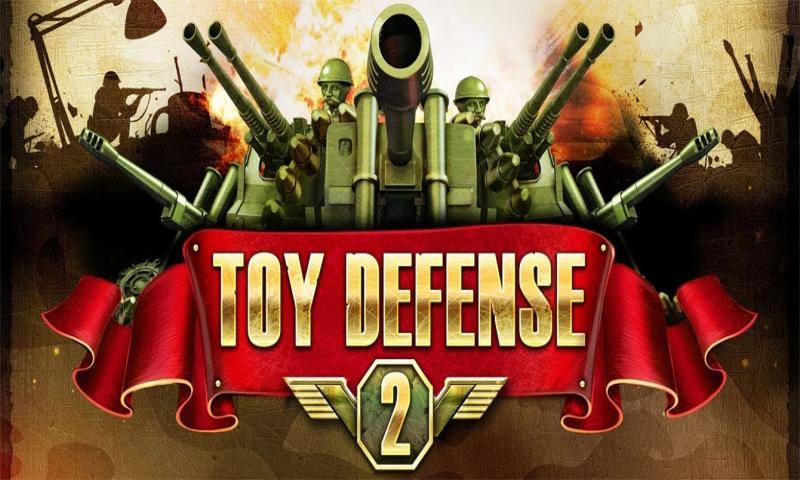 Toy defense 2 прохождение сталинград