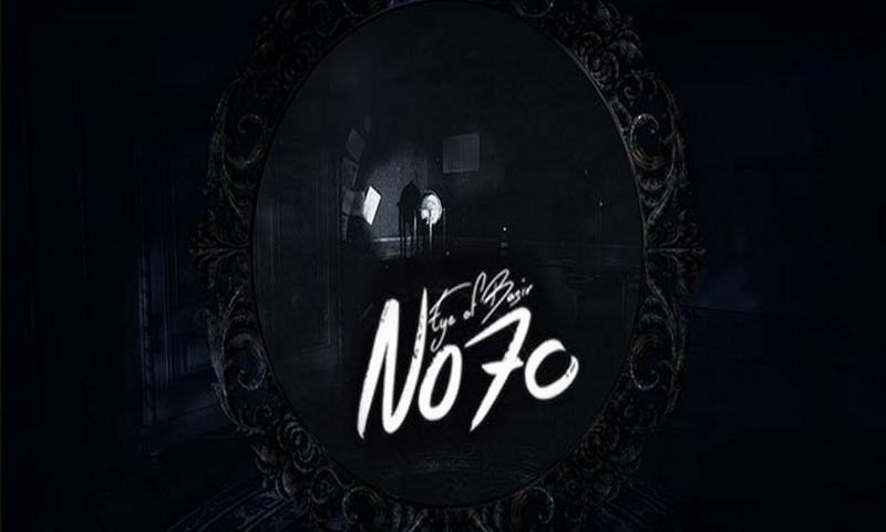 Türk oyunu No70'in İngilizce seslendirmeni belli oldu