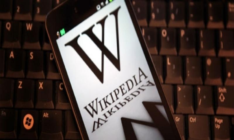 Wikipedia iOS Uygulaması Güncellendi!