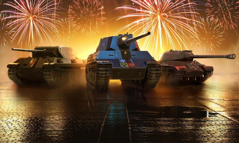 World of Tanks, 4.yaşına özel oyuniçi hediyeler veriyor