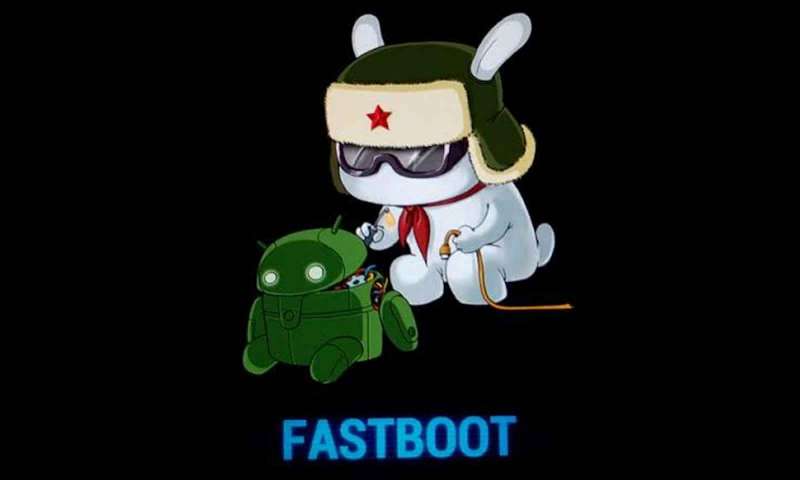 Картинка fastboot на xiaomi что делать