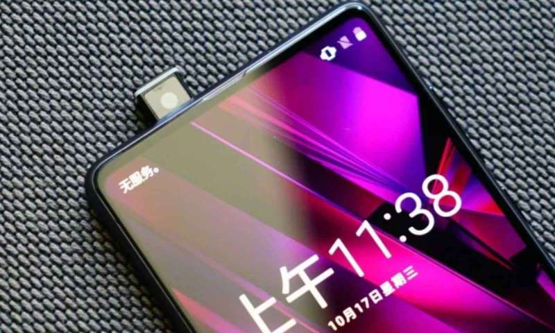 Xiaomi üç yeni akıllı telefon patenti aldı