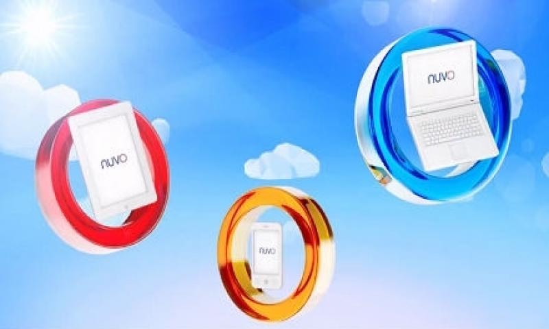 Yapı Kredi'den Şubesiz Bankacılık Uygulaması: Nuvo (Video)