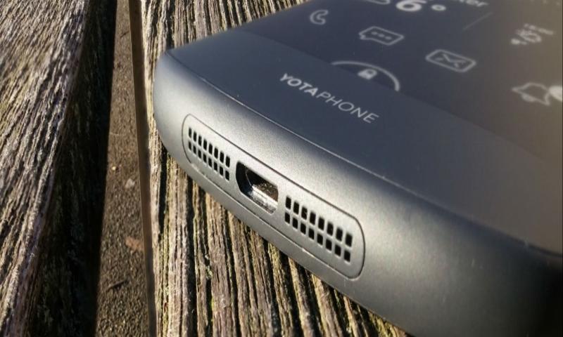 YotaPhone 2 Türkiye'de Satışa Çıkıyor!