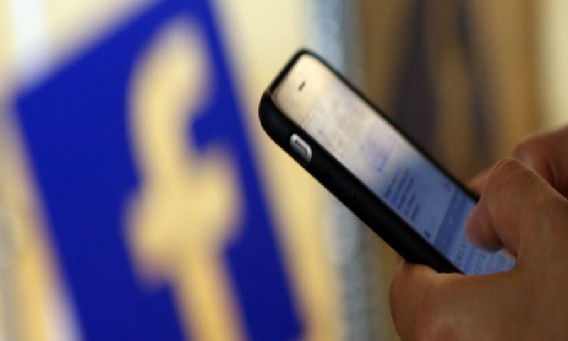 Yüzde 30 Mobil Beğeniye Ulaşan Facebook Paylaşım Özelliklerini Yeniledi